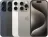 iPhone 15 Pro reconditionné — SubSell Montréal